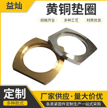 �S�����l�S�~�|Ȧ �����ݽz�|Ƭ ���ɏ�����˨ �Ӻ�ƽ�|���