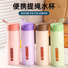��y���K�ܲ����ܷ��©�����V��ˮ��420ml���õ��������YƷ��