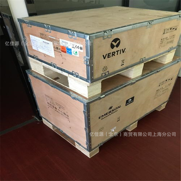 维谛ITA-20K00AL3A02C00艾默生20KVA/20KW机架式UPS电源220V 380V