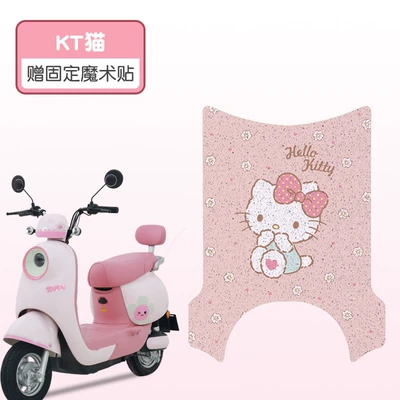 wonderful love foot mat eb electric: Electric vehicle foot mat - kt