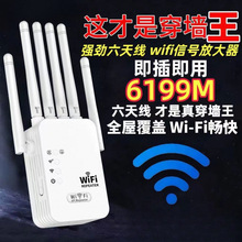 �Ŵ����U��������^�����W�j�o��������·������̖�Uչ�����]���l