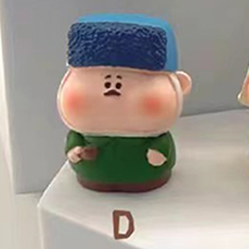 碧璽の言葉は子供の贈り物をします。|undefined