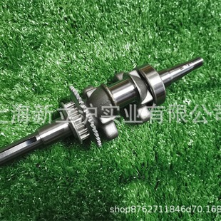 Fit HONDA HONDA GX100 gasoline engine smoke exhaust ventilator positive pressure fan crankshaft output shaft