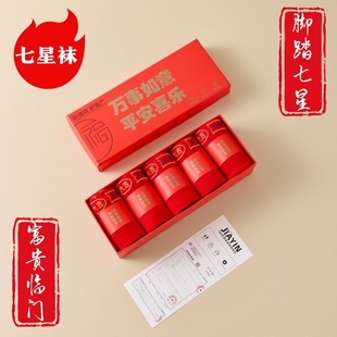 5�p���b�����ǰlؔ�m�����괺����Y�tɫ�����m�ӱ�������Ͳ�t�m
