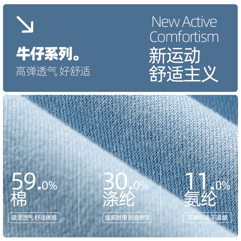 Cintura alta adelgazamiento intersección bolsa Denim fitness pantalones acampanados mujeres estiramiento apretado deportes yoga al aire libre pantalones Casuales