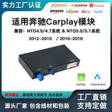 �m��춱��YNTG4.5 NTG5.0ϵ�y�o��carplay Android auto��a��