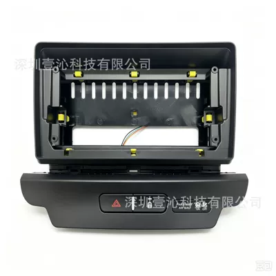 Suitable for 2018-2020 Kia DVD Navigation
