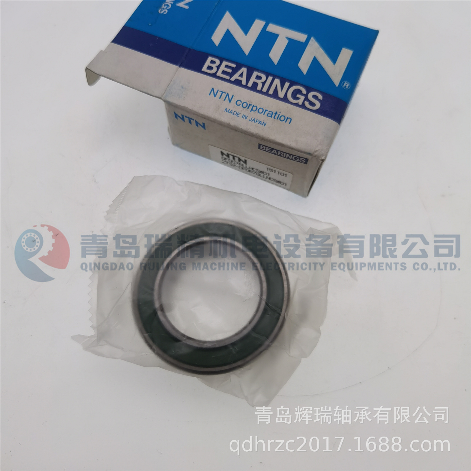 NTN 2TS2-DF0676LLHCS16PX1-5C (