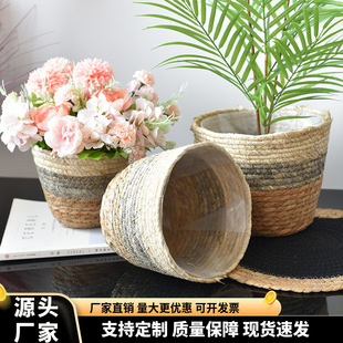 Straw Flower Pot Plant Potted Pot Flowers Rattan Flower Basket Desktop Flower Pot Bamboo Basket Cattail Flower Pot Crafts