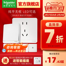 ʩ�͵¹ٷ���Ş��پW�_�P�������һ���_���USB���� �[���R�ɰ�