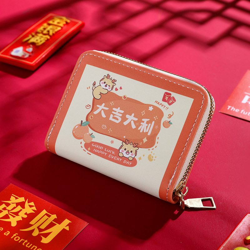 Titular de la tarjeta de dibujos animados lindo cremallera de las mujeres posición multi-tarjeta de gran capacidad anti-desgaussing titular de la tarjeta de los hombres pequeños titular de la tarjeta ultrafino