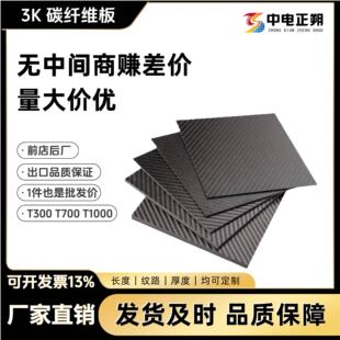̼�w�S���k���WУ�����������B�ӹ̏��ѿp��̼��̼��
