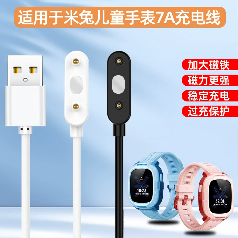 Watch, charging cable, with synchronisation with phone, electric charger
