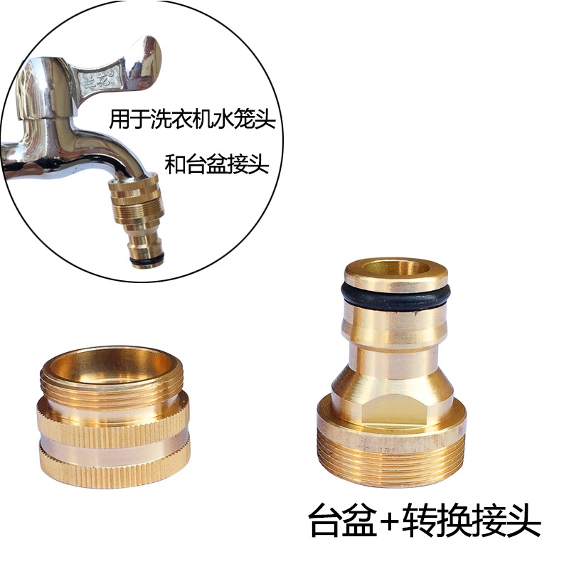 Conector Rápido para Manguera de Lavado 4 y 6 Puntos de Latón, Multiuso, para Grifo y Lavado