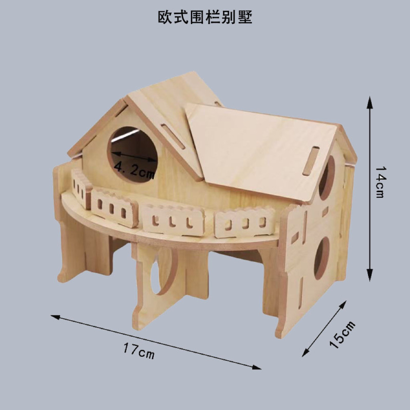 卸売ハムスター木製マルチルーム迷路おもちゃ造園巣ハウスプラットフォーム用品ゴールデンベアノームシェルターハウス|undefined