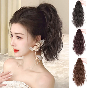 Wig Ponytail Women's Cloud Hot Cyber Popular Grab Clip Pear Flower Water Ripple Natural Traceless Simulation Short Hair High Ponytail Braid