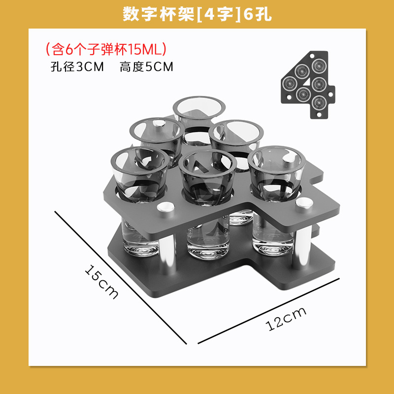 DIY creativo acrílico bala taza barra KTV cóctel licor un sorbo de taza mate taza combinación de conjunto