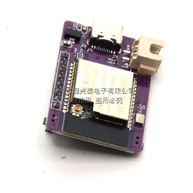 MINI_ESP32S3-N16R8 開発ボード/Xiaozhi AI 音声対話ロボット/OLED スクリーン 0.96inch 枚付き|undefined