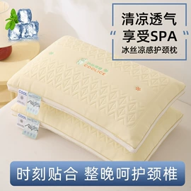 纤维枕;四件套;夏凉被