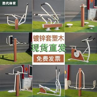 ��\����Ͳ��ľ·�����⽡���������⹫�@С�^��^�V���w��������