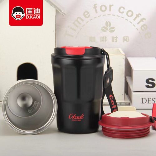 The Kundi 7038 vacuum 316 inner pot leisure coffee mug portable handle insulated water cup with logo printing