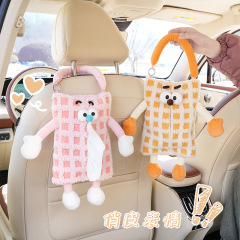 車載ティッシュボックス ストライプ柄 車用シートバック吊り下げ式ティッシュボックス かわいいモンスター 車用ティッシュボックス