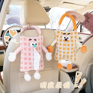 Car Tissue Box with Striped Plaid Pattern, Hanging on the Back of the Car Seat, Cute Little Monster Car Tissue Box