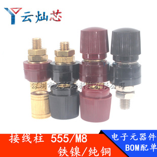 JS-555ȫ�~�Ӿ���M8�~�ӵ�����׃���늳ؽӾ���늺��C�Ӿ�����