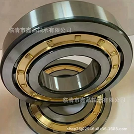 深沟球轴承;圆锥滚子轴承;圆柱滚子轴承