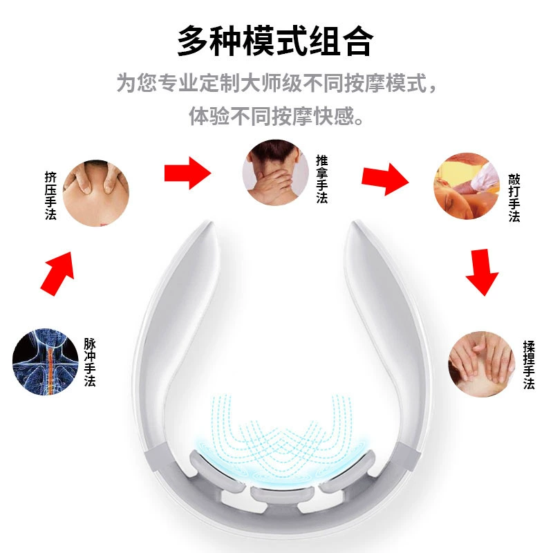 Cross -border shoulder and cervical massage device Household neck, neck neck, neck, neck, neck, neck, neck, spine spine dredging electric cervical care gift