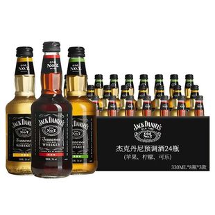 �ܿ˵����A�{���O��ζ�ɘ�ζ�O��ζ���ƾ��uβ��330ml*24ƿ