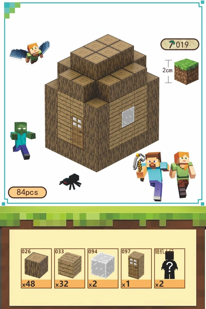 Магнитный конструктор, замок, набор, игрушка, Amazon