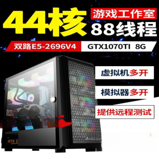 �p·���������CE52680V2�Α�����ģ�M�����_ 2678V3V4��X���C