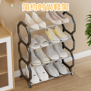 Adjustable Double-Layer Shoe Rack Shoe Holder Shoe Storage Artifact Shoe Cabinet Layered Partition Shoe Holder Space-Saving