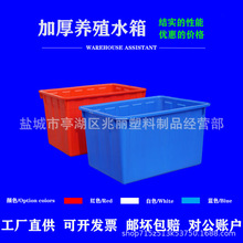 ����ˮ��ţ��δ�̖ˮ�a�Bֳ���B�~�B���B�r���ݴɴu��ˮͰˮ��