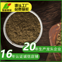 �S���໨���� ����ʳƷ�������{��պ���½�ɢ�b�{ζ�໨����