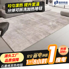 ʯīϩ늟��̺�؟�|����늵�ů�͏dȡů�ӟ��̺�l���̺�ɲ�ϴ