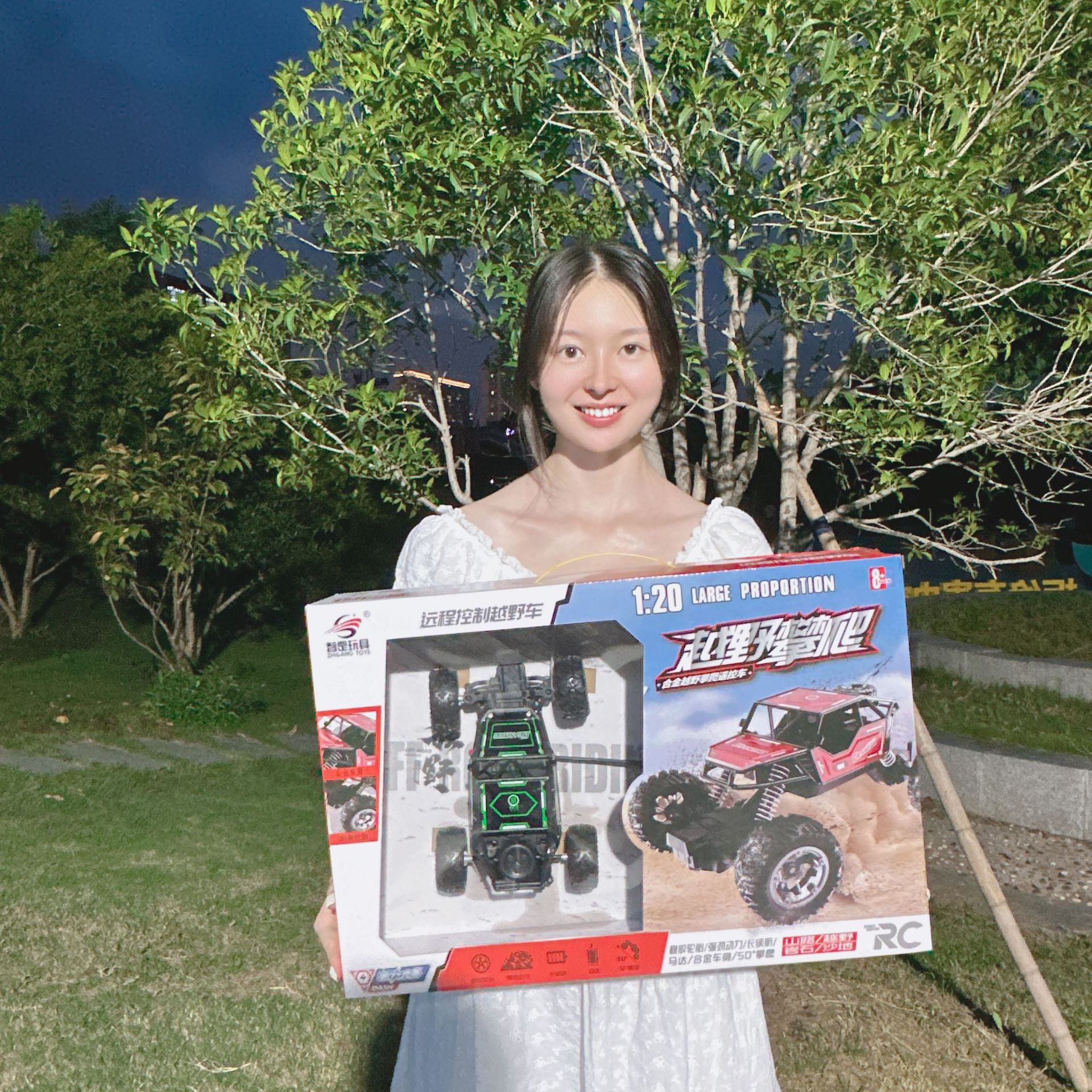 2023_09_20_18_23_IMG_7279