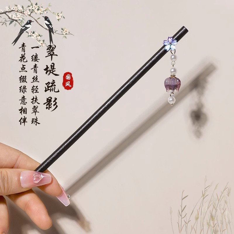 古风流苏发簪步摇木簪子仿黑檀木头饰盘发汉服配饰品挽发钗批发女|undefined