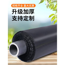 厂家直销农用黑色除草地膜草莓专用膜加厚黑色农用种植加厚黑薄膜