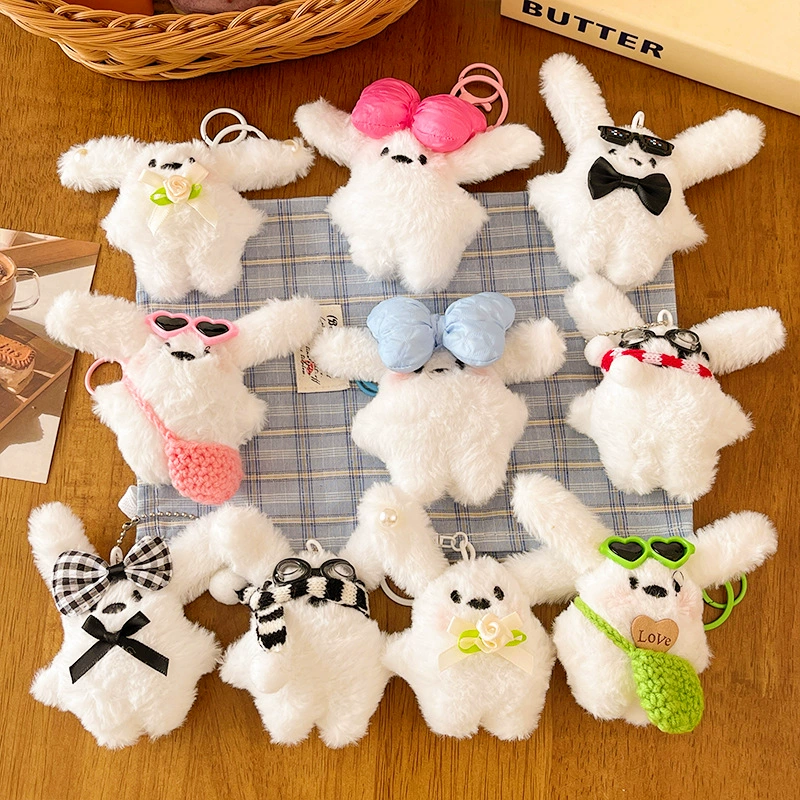 Модная милая маленькая белая собака-пилот, плюшевая кукла, подвеска, украшение, аксессуар для рюкзака, аксессуар для ключей