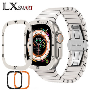 Applicable to apple ultra time scale border apple watch8 scale half pack protection border 49mm