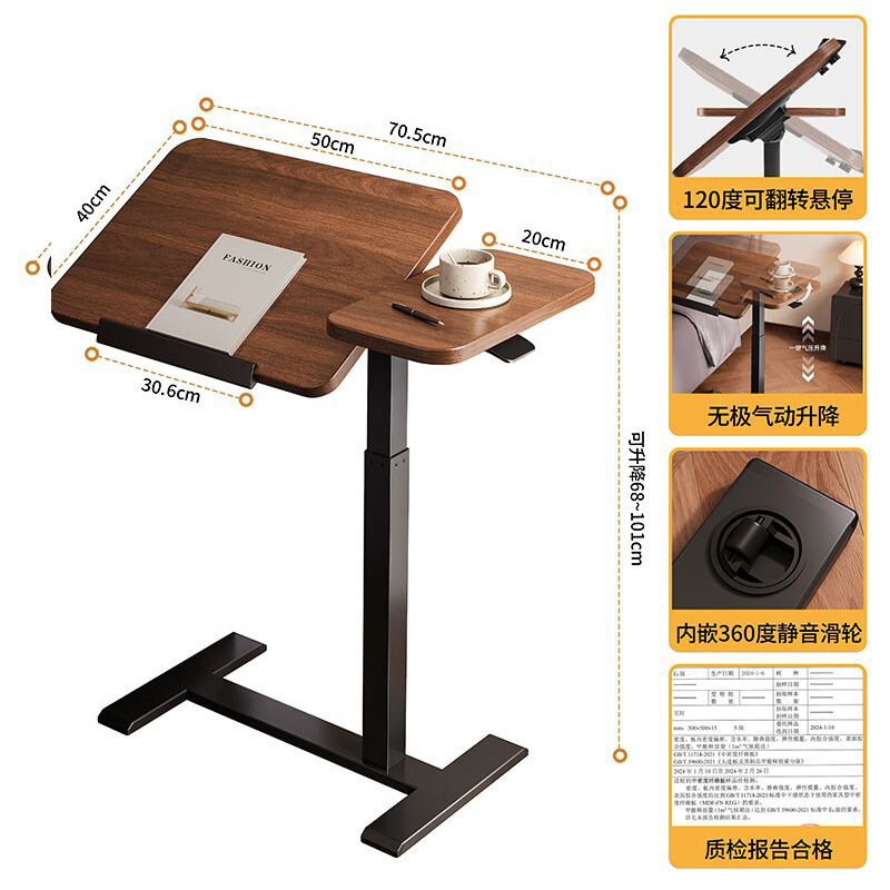 Mesa de elevación de computadora móvil de estudio doméstico escritorio de oficina multifuncional plegable pequeño escritorio de trabajo de pie