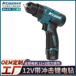 �W��AT204C�늳�12V�p�ٳ��ʽ�����ֳ��֘�荱�y�֘��