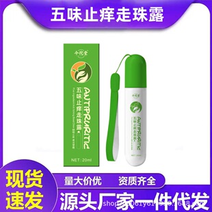 ��٢����ζֹ�W���澏����¶�ļ����x��ҧ�L��ζ����냺ͯ