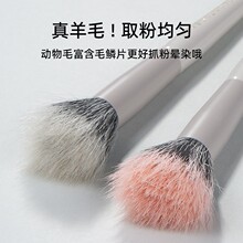 白色动物细光峰羊毛点彩化妆刷木柄长杆腮红刷彩妆刷晕染美妆工具