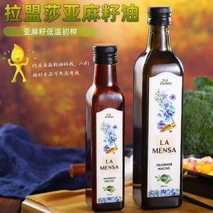 ���_˹ԭ�b�M�ڼ����������䉺ե����ʳ����500mlƿ�b