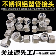 ̫12161620PXܹܽ^46ˮȼԁˮXܹܽ^