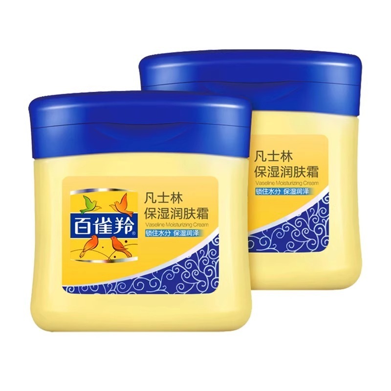 上海凡士林润肤霜120g小黄油保湿护手霜护脚足霜面霜润肤身体乳|undefined