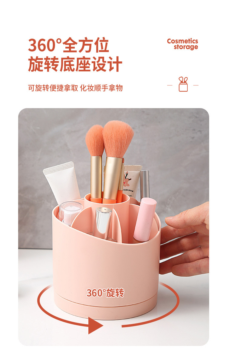 化妆品盒_05